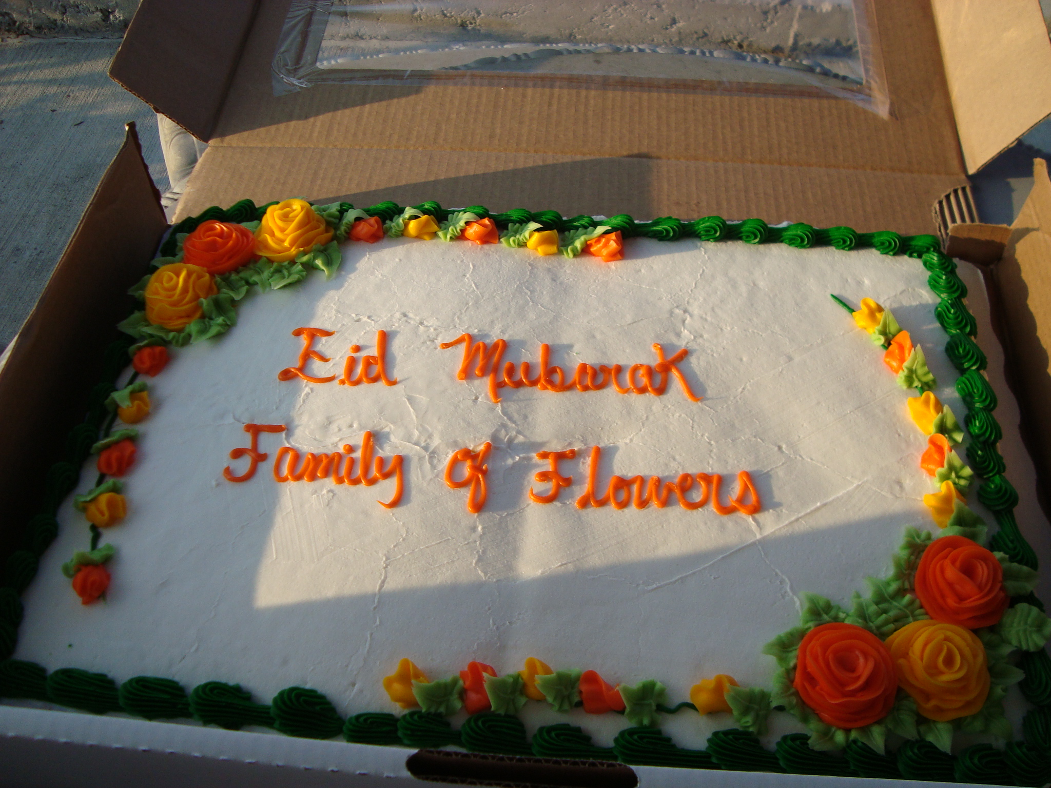 Best Cake eid wishes
